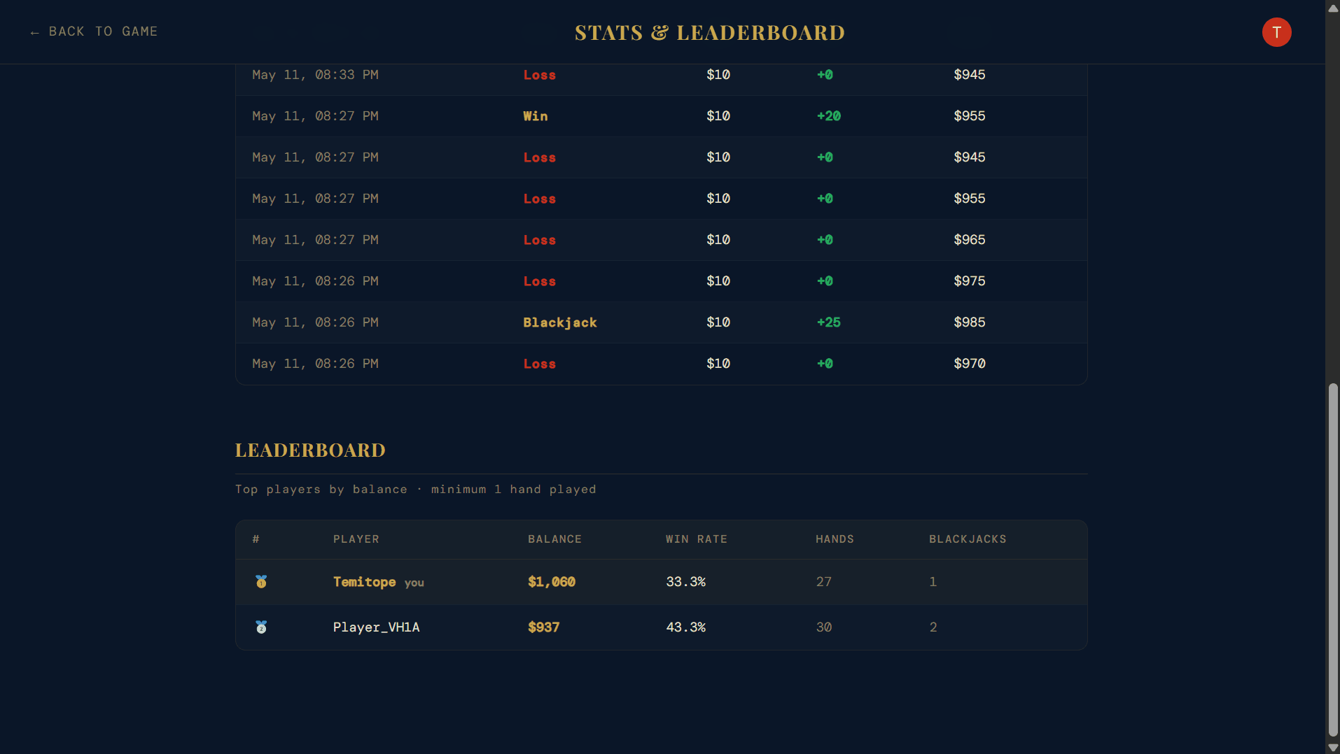 BlackJaq screenshot 7